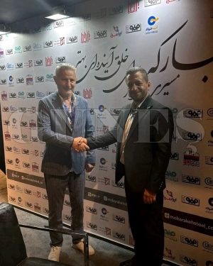 M�S�AD Ordu �ube Ba�kan� G�ray Aksoy'dan �ran EXPO 2025 ziyareti