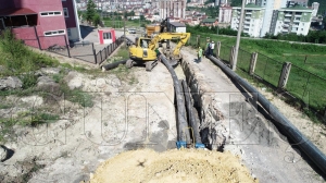 Fatsa, OSK ile yenileniyor