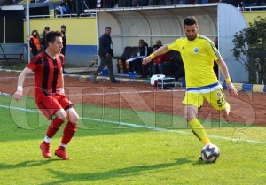 Fatsa Belediyespor : 0 Erzincan 24 Spor : 1