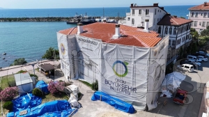 B�y�k�ehir�den Fatsa�ya dev yat�r�mlar