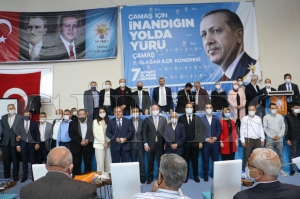Çamaş 7.olağan ilçe kongresi yapıldı... İlçe başkanlığına Bilal Şen seçildi Çamaş 7.olağan ilçe kongresi yapıldı... İlçe başkanlığına Bilal Şen seçildi