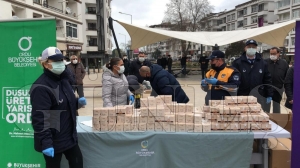 19 ilçede kandil simidi ikram edildi 19 ilçede kandil simidi ikram edildi