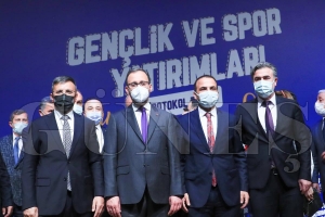 Fatsa spor kenti olma yolunda emin adımlarla ilerliyor Fatsa spor kenti olma yolunda emin adımlarla ilerliyor