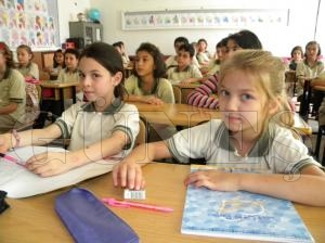 İLKÖĞRETİM HAFTASI KUTLANDI İLKÖĞRETİM HAFTASI KUTLANDI