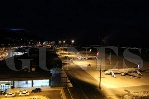 Ordu-giresun havaliman youn