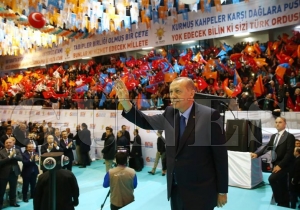 Cumhurbaşkanı Erdoğan, Ordu’ya geldi Cumhurbaşkanı Erdoğan, Ordu’ya geldi