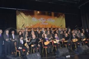 BYKEHR BELEDYES'NN TRK HALK MZ KONSER BEENYLE ZLEND