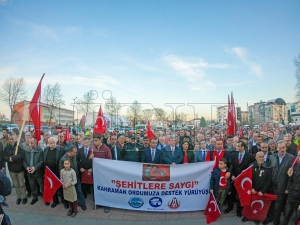 FATSA TEK YREK