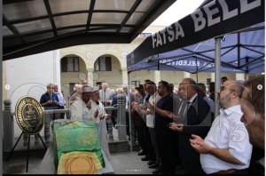 Cenaze namaz�n� M�ft� e�i Aziz Bul k�ld�rd�
