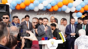 AK parti seçim koordinasyon merkezi açıldı AK parti seçim koordinasyon merkezi açıldı
