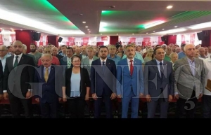 Chp Ordu Milletvekili Aday Tanıtım Töreni Chp Ordu Milletvekili Aday Tanıtım Töreni