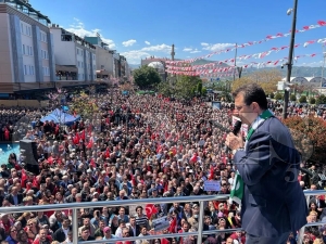 Ekrem İmamoğlu Ordu’dan duyurdu.. ”Fındık fiyatı 4 dolar olacak” Ekrem İmamoğlu Ordu’dan duyurdu.. ”Fındık fiyatı 4 dolar olacak”