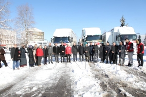 FATSA’DAN İDLİB’E 4 TIR YARDIM MALZEMESİ DUALARLA GÖNDERİLDİ FATSA’DAN İDLİB’E 4 TIR YARDIM MALZEMESİ DUALARLA GÖNDERİLDİ