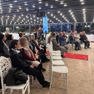 Nogay Trkleri Karadeniz Buluma ve Dernek altay Fatsa'da yapld