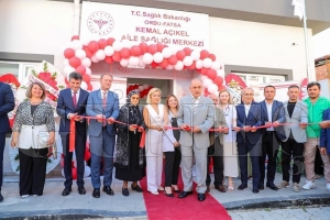 112 AİLE SAĞLIK MERKEZİ AÇILDI 112 AİLE SAĞLIK MERKEZİ AÇILDI
