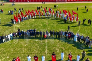 29 Ekim Cumhuriyet bayramı’nın 101. yıl dönümü ilçede coşkuyla kutlandı 29 Ekim Cumhuriyet bayramı’nın 101. yıl dönümü ilçede coşkuyla kutlandı