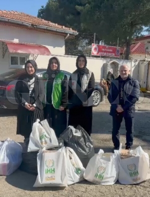 İHH Kadın Fatsa'dan Ünye Cezaevi'ndeki kadın mahkûm ve çocuklarına anlamlı destek İHH Kadın Fatsa'dan Ünye Cezaevi'ndeki kadın mahkûm ve çocuklarına anlamlı destek