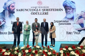 Ordu ilinde yln Doktoru dl Fatsa Devlet Hastanesinden Gz Hastalklar Uzman Op. Dr. Enes Atalay a verildi