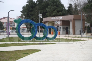 ��KOLATA PARK�TA  ��KOLATA �RET�M� BA�LIYOR