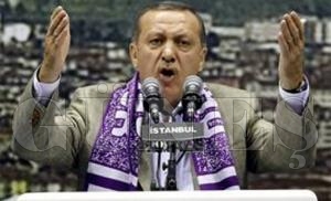 BİZİM AĞZIMIZDAN SÖZ BİR KERE ÇIKAR BİZİM AĞZIMIZDAN SÖZ BİR KERE ÇIKAR