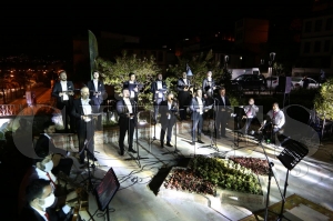 Asırlık konser Asırlık konser