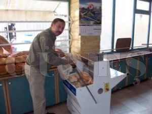 EKMEK FYATLARINDA D YAANIYOR