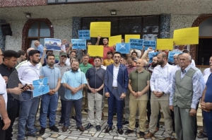 “Mescid-İ Aksa’ya sahip çık” eyleminde İsrail protesto edildi “Mescid-İ Aksa’ya sahip çık” eyleminde İsrail protesto edildi