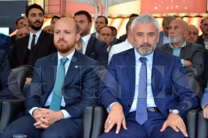 Bilal Erdoğan Ordu Büyükşehir Belediyesini ziyaret etti Bilal Erdoğan Ordu Büyükşehir Belediyesini ziyaret etti