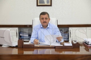 Fatsa OSB iin 8 milyon TL hesaba aktarld