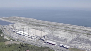 Ordu-Giresun Havalimannda uu iptalleri