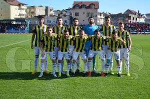 TFF 3. Lig: Fatsa Belediyespor: 0 - Yeni orumspor: 2