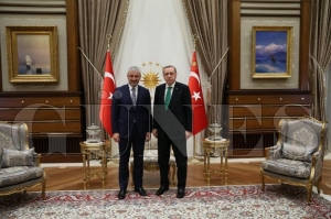 Beştepe de Ordu zirvesi Beştepe de Ordu zirvesi