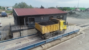 Ordu B�y�k�ehir Belediyesi, kendi asfalt�n� �retiyor