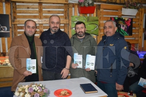 Eitimci yazar Ercan Uakdan Senden benden isimli kitab iin imza gn