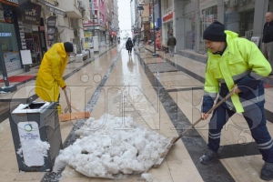 FATSA BELEDYES KARLA MCADELE VE BUZ KIRMA ALIMALARINI SRDRYOR