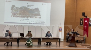 2023 Yılının ilk il Koordinasyon kurulu toplantısı yapıldı 2023 Yılının ilk il Koordinasyon kurulu toplantısı yapıldı