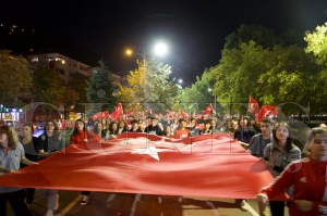 100. Yıl Cumhuriyet yürüyüşü yapıldı 100. Yıl Cumhuriyet yürüyüşü yapıldı
