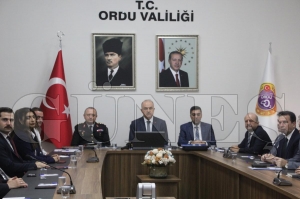 EYLÜL AYI İL GÜVENLİK VE ASAYİŞ KOORDİNASYON TOPLANTISI YAPILDI EYLÜL AYI İL GÜVENLİK VE ASAYİŞ KOORDİNASYON TOPLANTISI YAPILDI