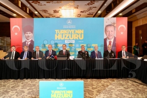 Türkiye’nin huzuru toplantısı Ordu’da yapıldı Türkiye’nin huzuru toplantısı Ordu’da yapıldı
