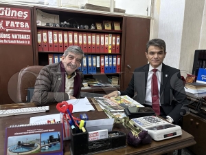 Cumhur İnce Cumhur İnce