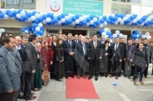 FATSA DEVLET HASTANES EK HZMET BNASI RESM AILII GEREKLET