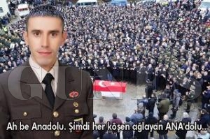EHDMZ UURLADIK