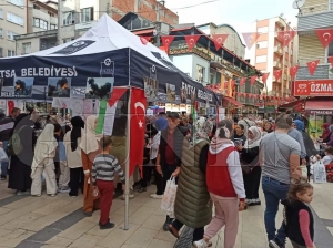 Filistin’e yardım eli Filistin’e yardım eli
