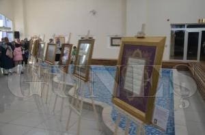 İLÇEMİZDE“KALEMİN BEREKETİ” HAT VE TEZHİP SERGİSİ AÇILDI İLÇEMİZDE“KALEMİN BEREKETİ” HAT VE TEZHİP SERGİSİ AÇILDI