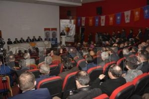AK Parti Fatsa Danışma Meclisi Toplantısı AK Parti Fatsa Danışma Meclisi Toplantısı