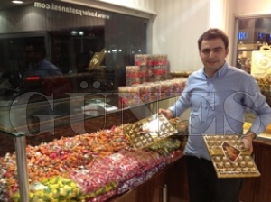 Bayram Şekerleri Yüz Güldürüyor Bayram Şekerleri Yüz Güldürüyor