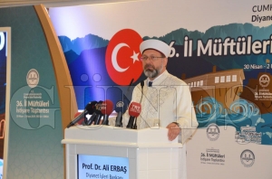 Diyanet İşleri Başkanı Ali Erbaş Fatsa’da Diyanet İşleri Başkanı Ali Erbaş Fatsa’da