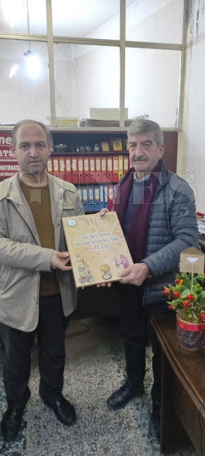 Müslüman bilim adamları atlası tanıtıldı Müslüman bilim adamları atlası tanıtıldı