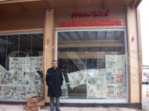 Murat Unlu Mamülleri Hizmete Açılıyor Murat Unlu Mamülleri Hizmete Açılıyor