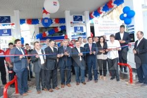 M OİL DOĞRUCALAR PETROL AÇILDI M OİL DOĞRUCALAR PETROL AÇILDI